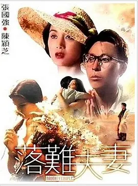 18岁禁止网站