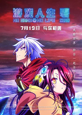 都市激情亚洲色图