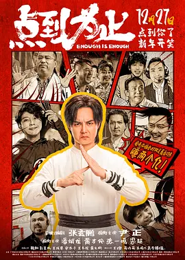 日韩精品五月天