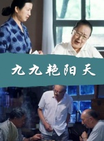 日韩精品五月天