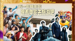 久久午夜精品一区二区